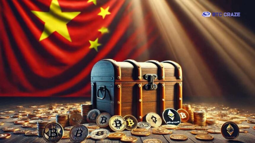 China Coin Crypto: A Comprehensive Guide